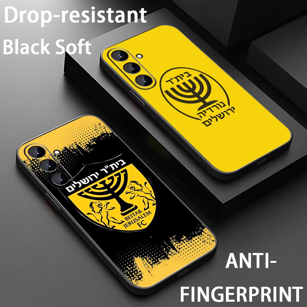B-Beitars Jerusalem Phone Case - Phone Cases Black review and price