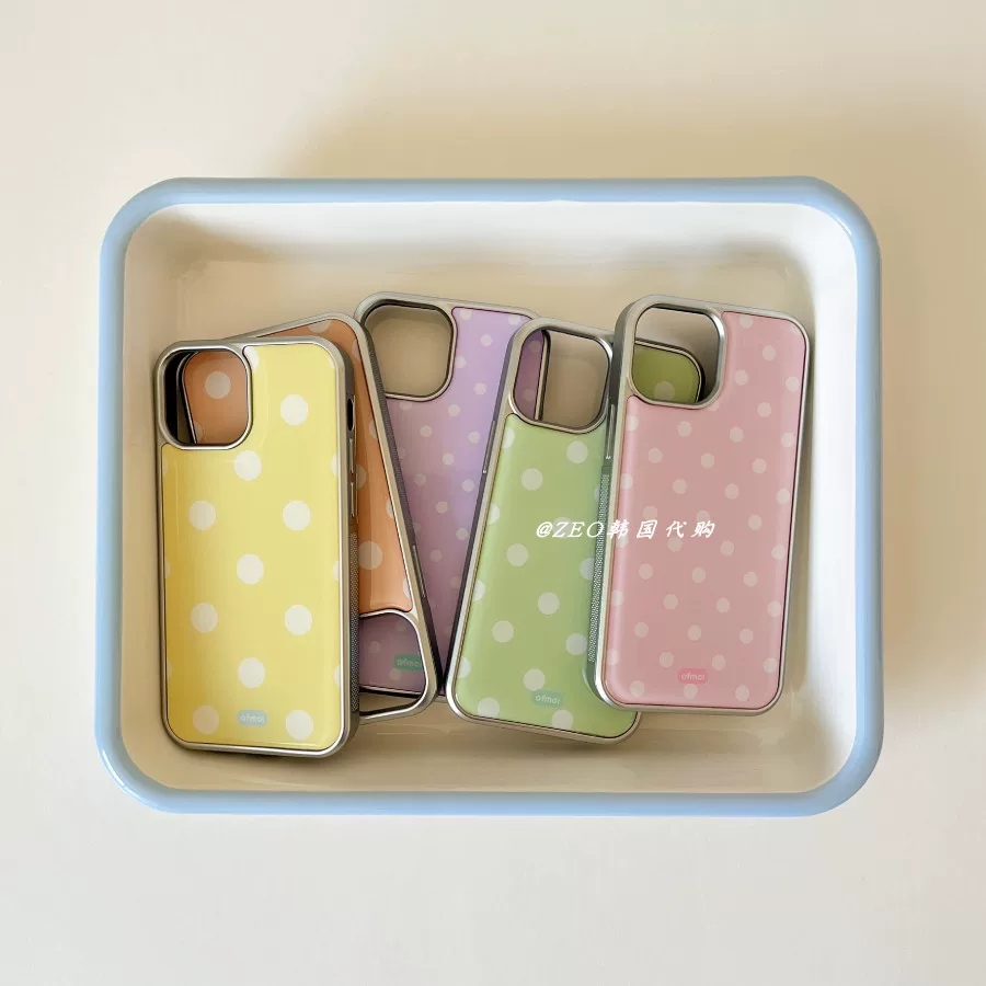 Luxury Ins Korean Pink Yellow  - Phone Cases Yellow review and price