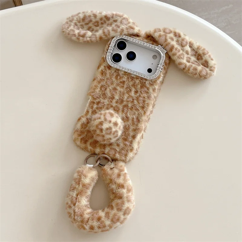 Cute Cartoon Leopard Print Rab - Apple Iphone 15 Pro Max review and price